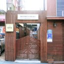 범어브로이
