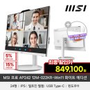 빅찬스PC 이미지