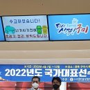 광양시청 이미지