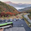 준성리조트