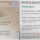 올리코(all RICO) 이미지