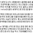 뉴비타민 이미지