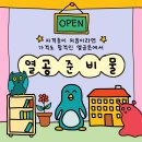 컴퓨터활용능력 2급 자격증 이미지