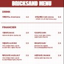 샌드블라썸 이미지