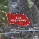4지구콩나물