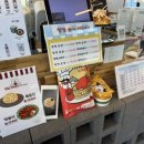 멍멍분식 이미지