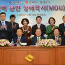 (주)세원물산 이미지