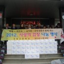 사천고등학교 이미지