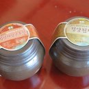 송송농원