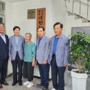 청계경로당 이미지