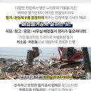 송지연소아청소년과의원 이미지