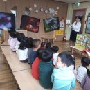 재놀스배어린이집 이미지