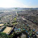 영건센스빌 이미지