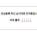 디지털오피스 이미지