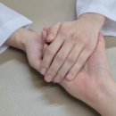 연동한의원 네이버블로그