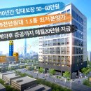 해경스테이 이미지