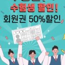 분당-수내-312 이미지