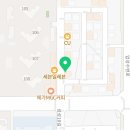 성성11길32 네이버블로그
