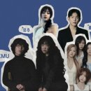 화성특례시민의 날 콘서트 이미지