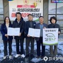 지리산 곳간 이미지