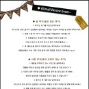 비에스메디칼 네이버블로그