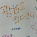 (주)왕왕 이미지