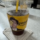 성남대로43번길 이미지