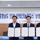 명인환경산업 이미지