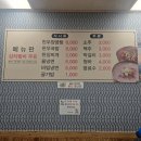 대국축산 이미지