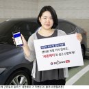 엠에이솔루션