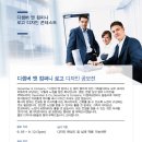 디셈버9 이미지