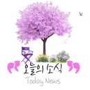 그림쟁이몬나니