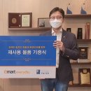 에브리데이 스토어