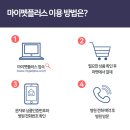 참사랑동물병원 이미지