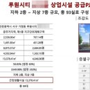 시티비뇨기과 이미지