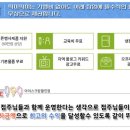 픽미픽미아이스 이미지