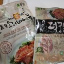 (주)올참
