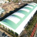 을숙도 테니스장 이미지