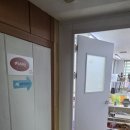연카페 - 창녕군 남포1길 13 | [서울/도곡] 강남 사주 잘 보는 곳 후기 '연카페'