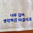 메디칼약국 | [호주 워홀 일기] 퍼스 d+98, 구직하다가 한국가고 싶어진 징징이 일상