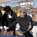 고성건어물 이미지