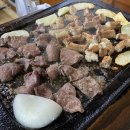 솔밭원조곱창구이 이미지