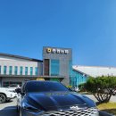 광장로 37 이미지