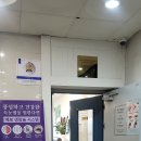 유앤미뷰티 - 파주시 청석로 268 | 유앤미뷰티