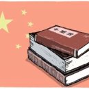 한국서점 이미지