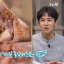 가평대박주유소