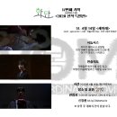 박강