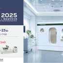 트리니티 이미지