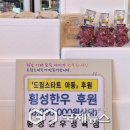 연한우정육점