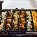 순살만공격 이미지